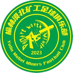 大连传易